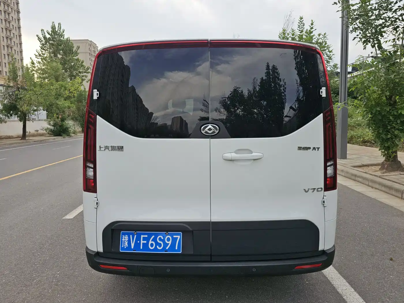 2024 Maxus Xintu V70