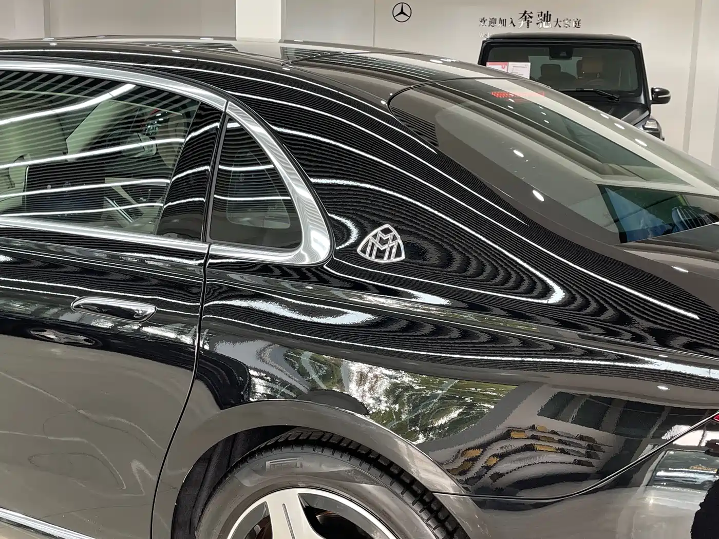 Mercedes-Benz Maybach S-Class 2024 S 480 4MATIC фото 4