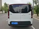 Photo 5 - Maxus Xintu V70