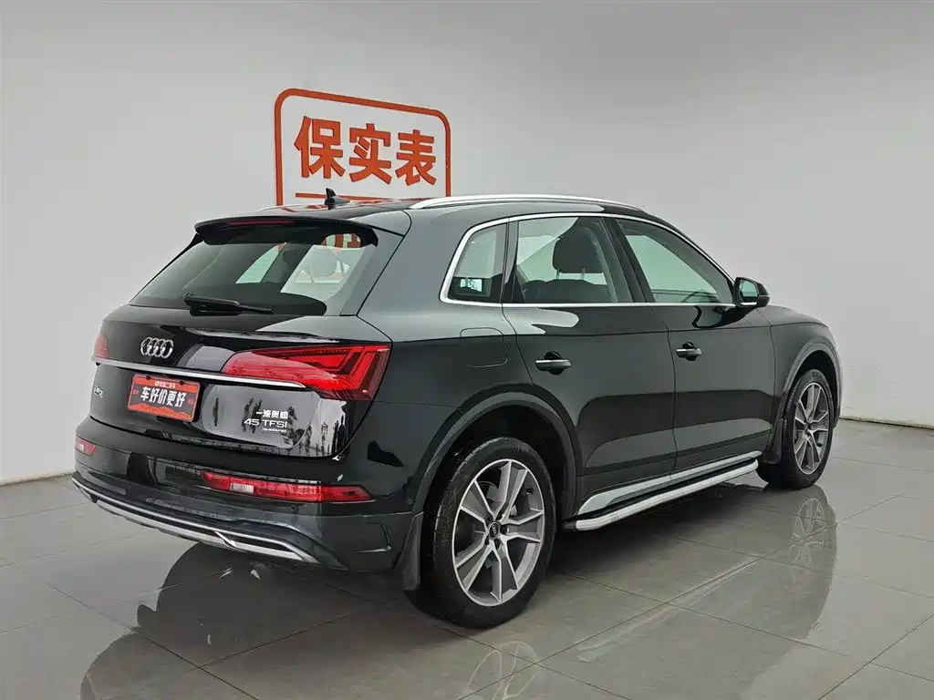 Audi Q5L 2022 Facelift 45T Luxury Elegance фото 2