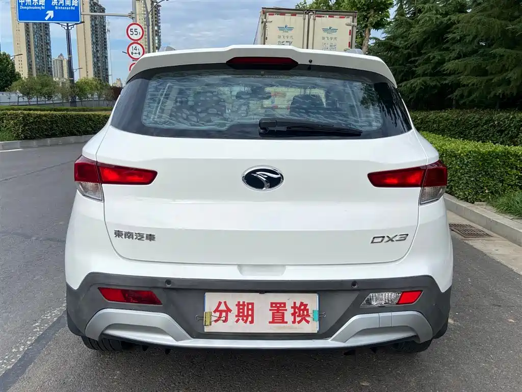 Soueast DX3 2017 2016 1.5L Manual Premium