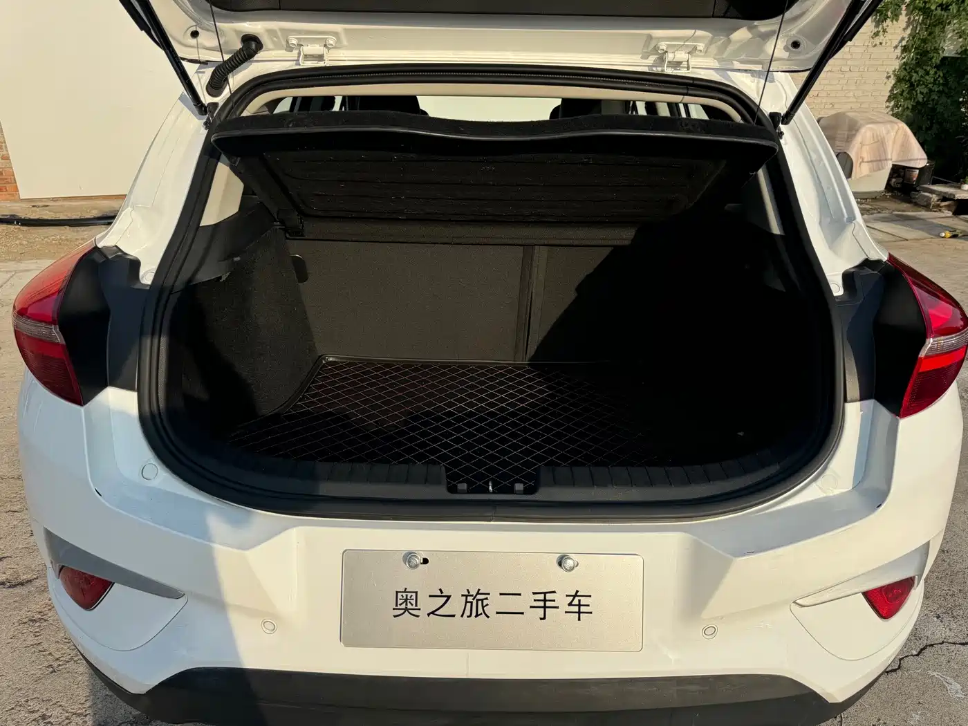 Geely Emgrand GSe 2018 2018 Premium Style