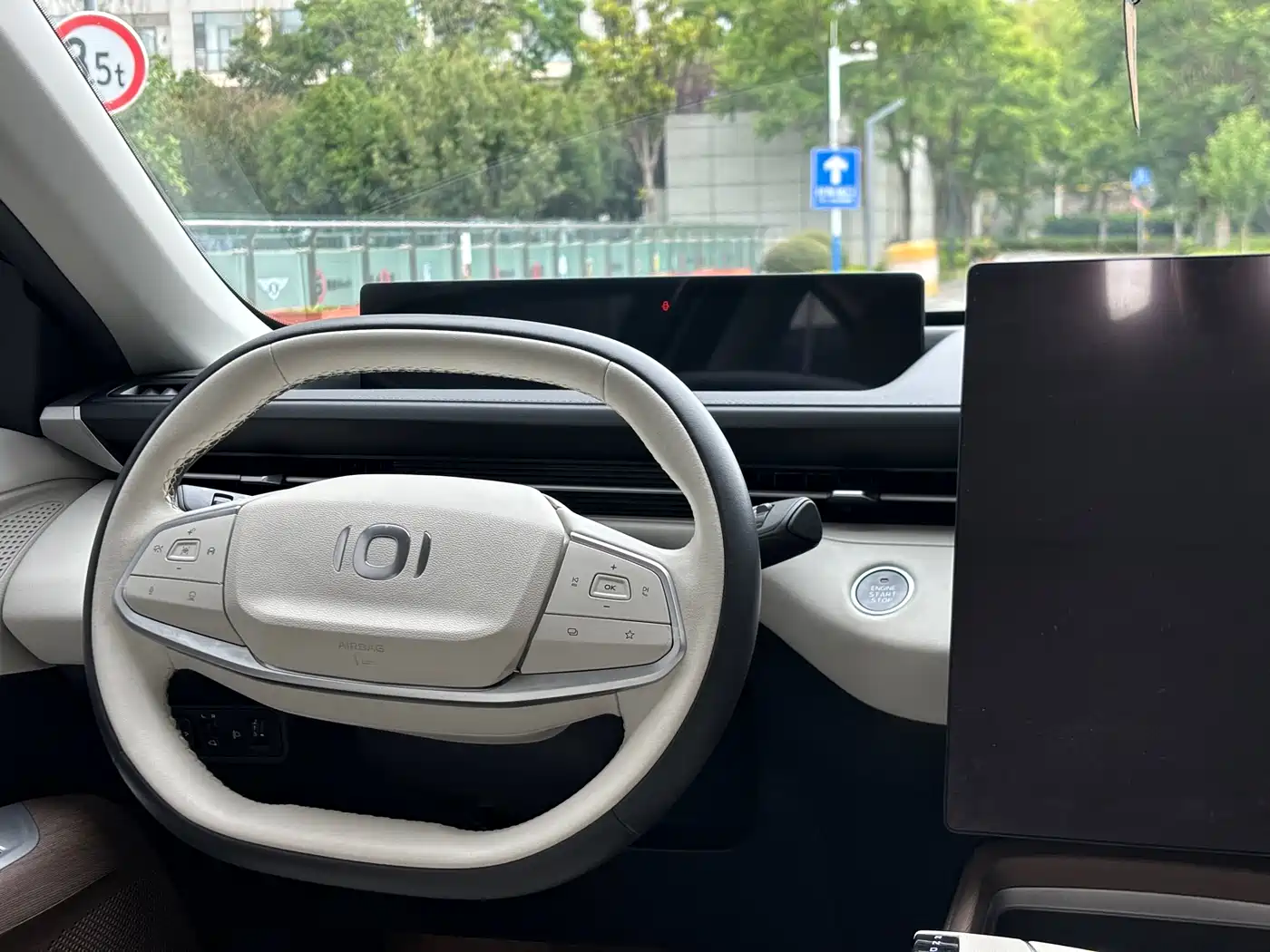 Changan Qiyuan A05 2024 2024 Deluxe Edition 145 Surpass
