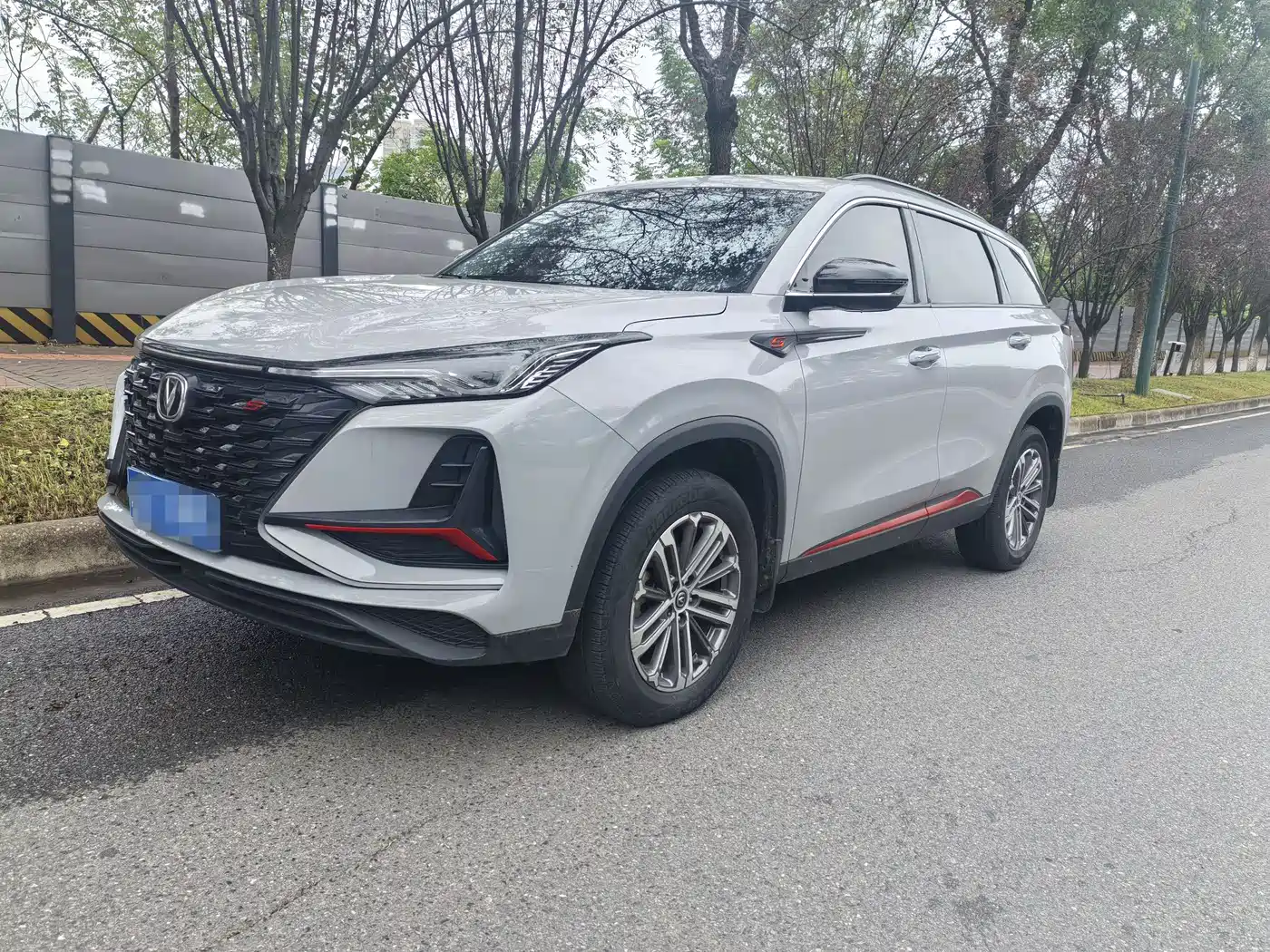Changan CS75 PLUS 2021 1.5T Automatic Elite