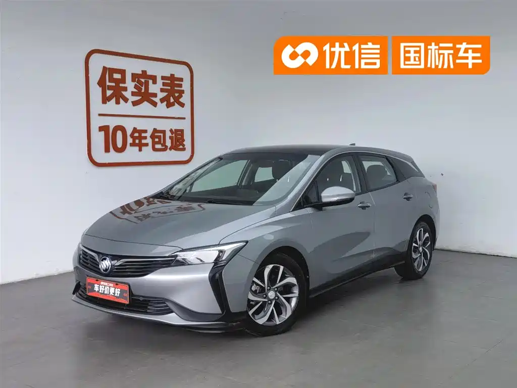 Buick Velite 6 2022 PHEV Connected Smart