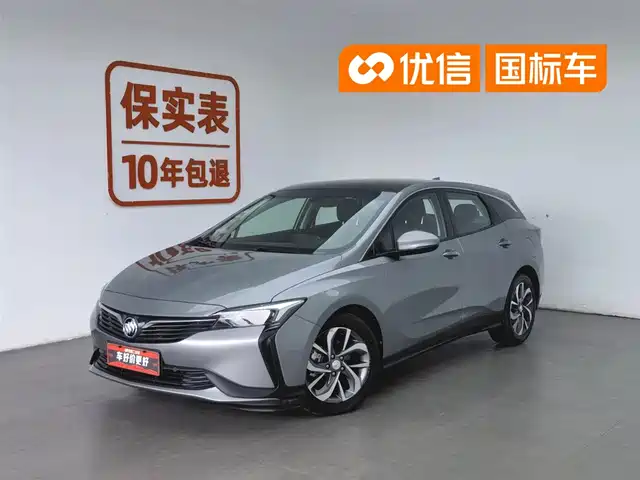 Buick Velite 6 2022 PHEV Connected Smart