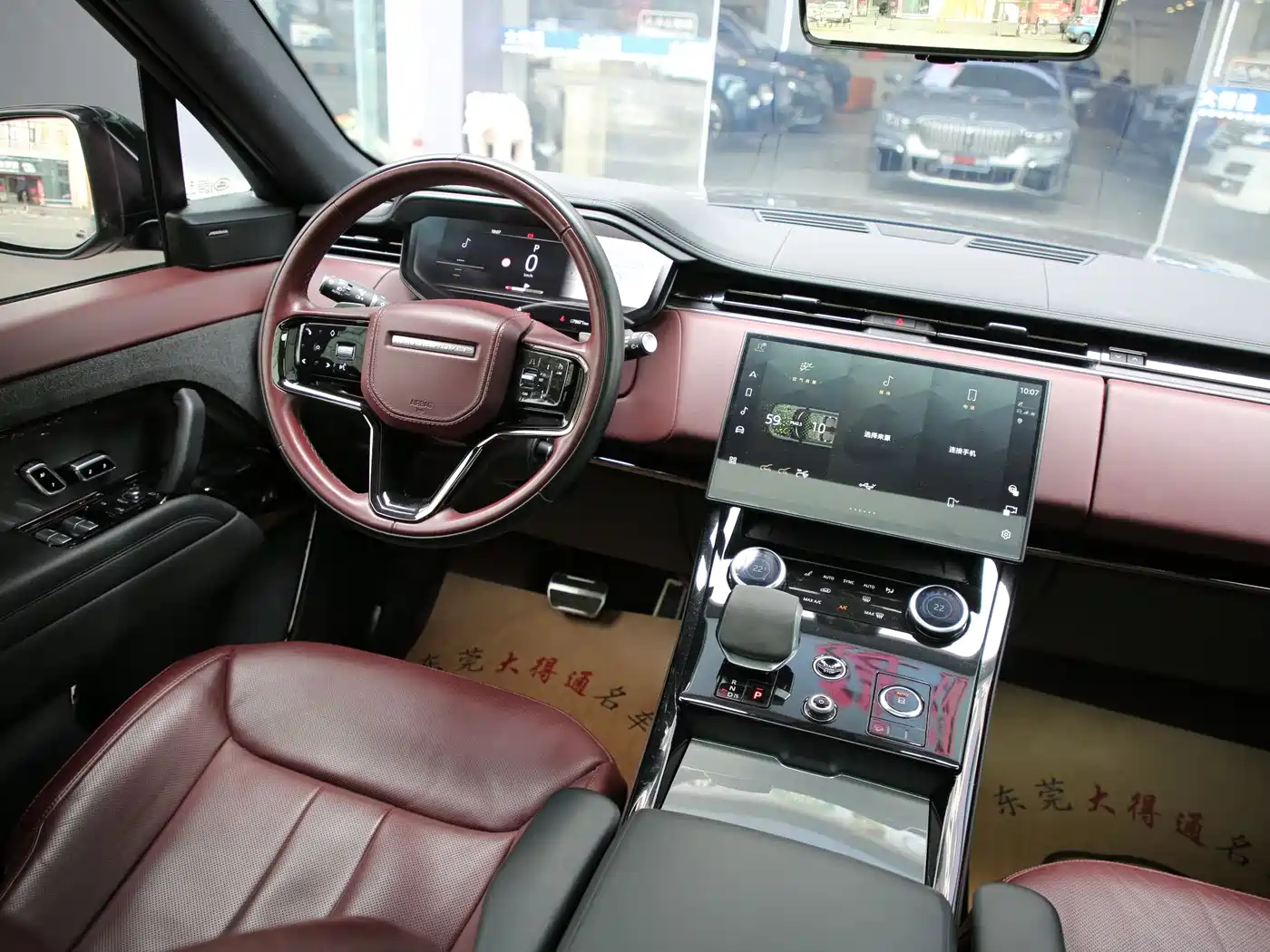 Land Rover Range Rover Sport 2023 400PS Dynamic SE фото 12