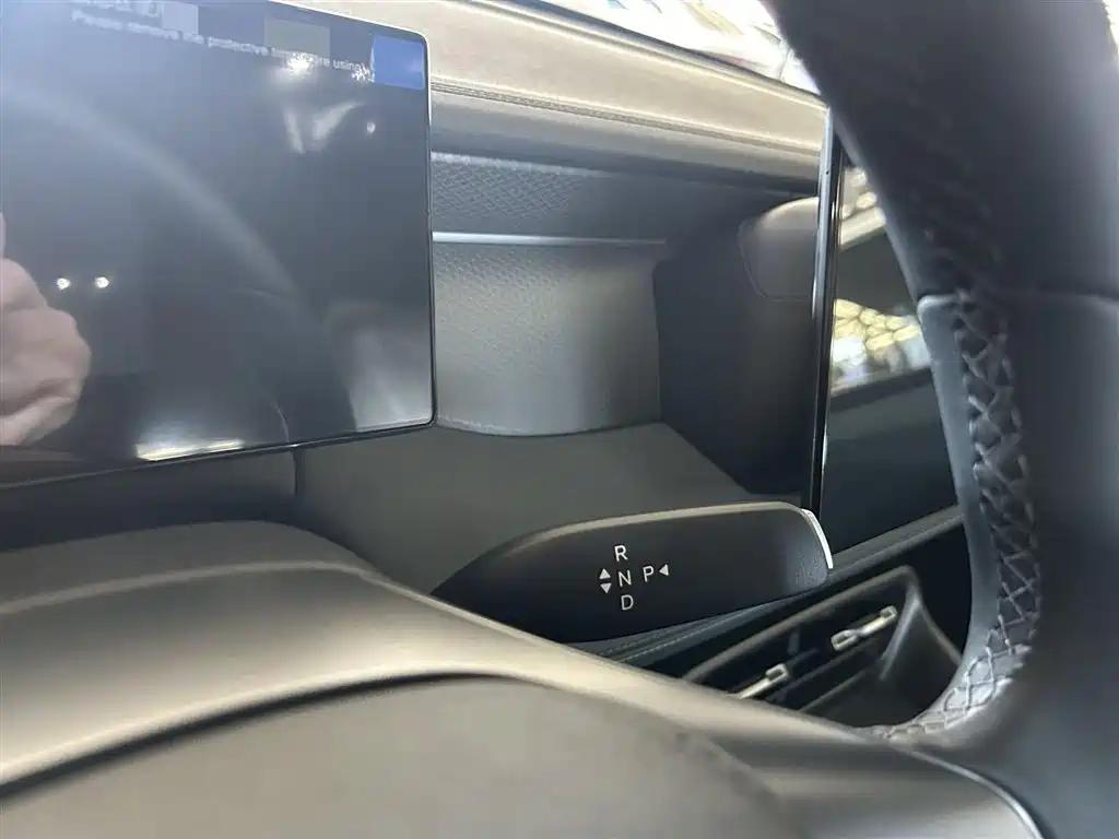 BYD Qin PLUS 2026 DM-i 128KM Progressive фото 8