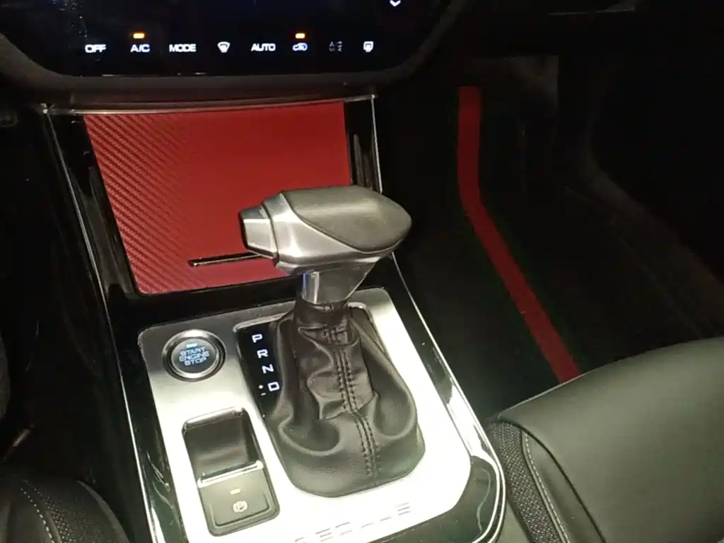 Dongfeng Aeolus Yixuan 2020 2020 230T Automatic Dazzle Edition