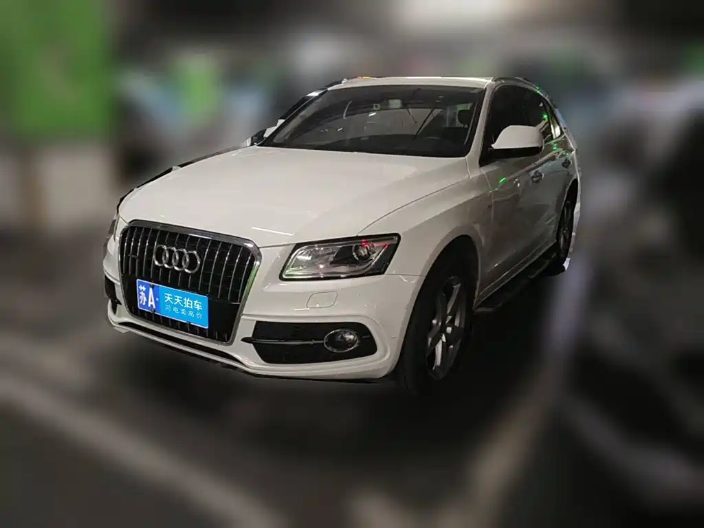 Audi Q5 2018 2018 Collector's Edition 40 TFSI Progressive