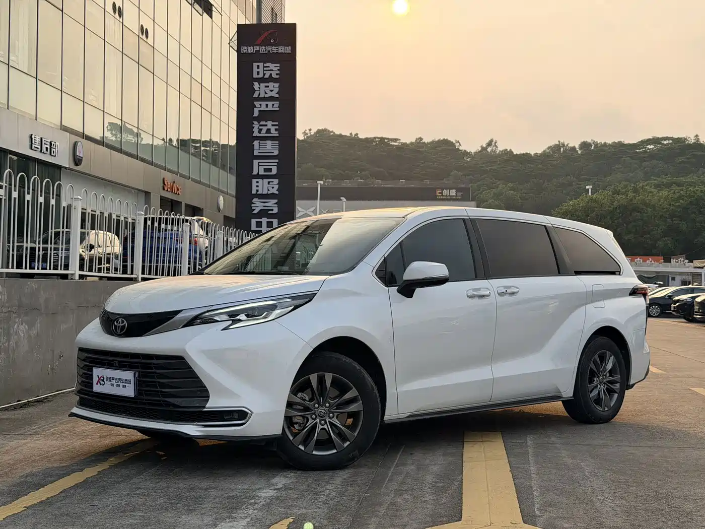 Toyota Sienna 2026 2026 2.5L Hybrid AWD Exclusive Edition