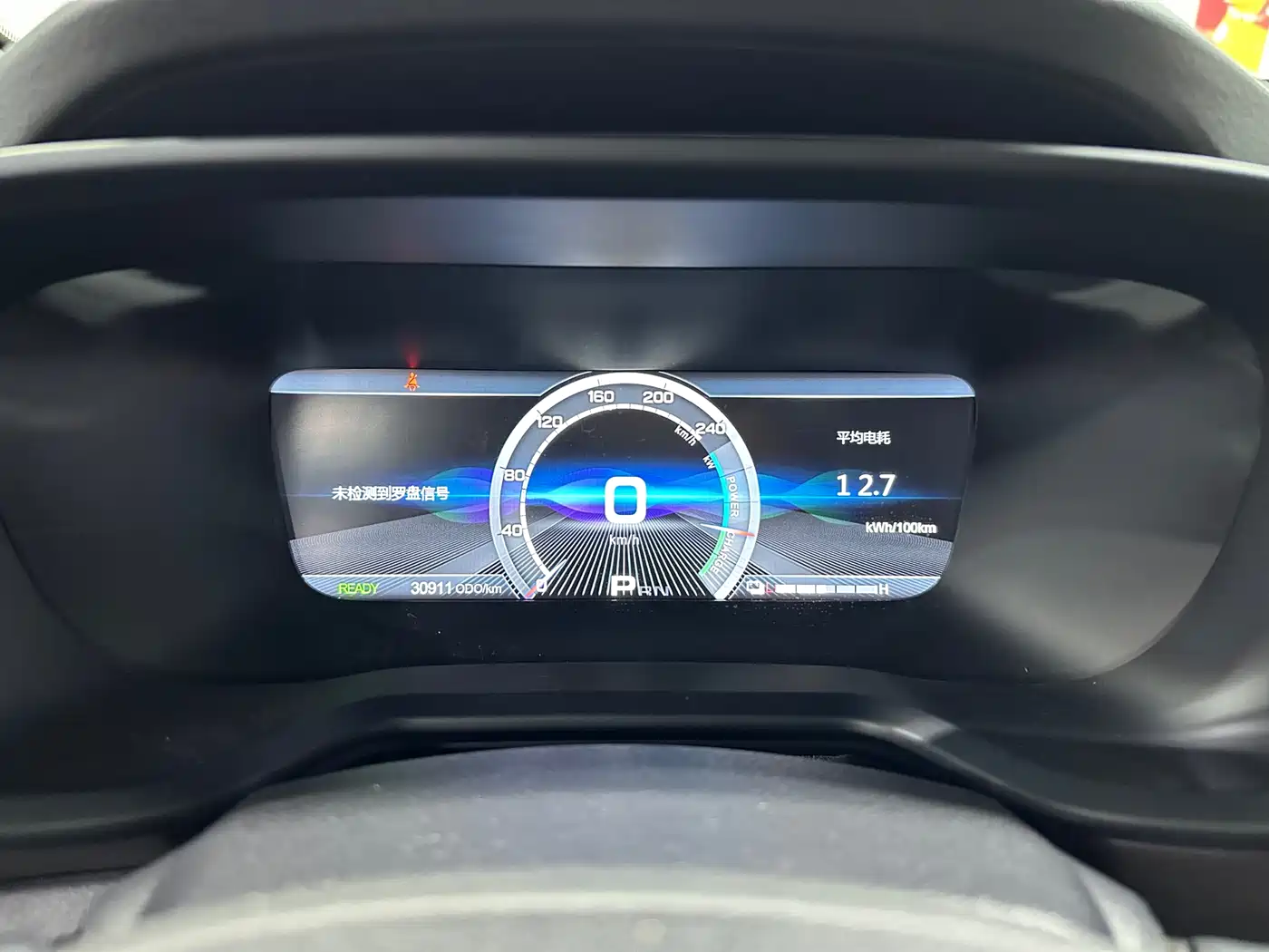 AIAN TRUMPCHI GE3