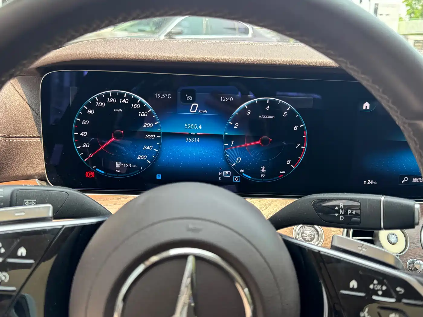 Mercedes-Benz E-Class 2021 E 300 L Fashion фото 4
