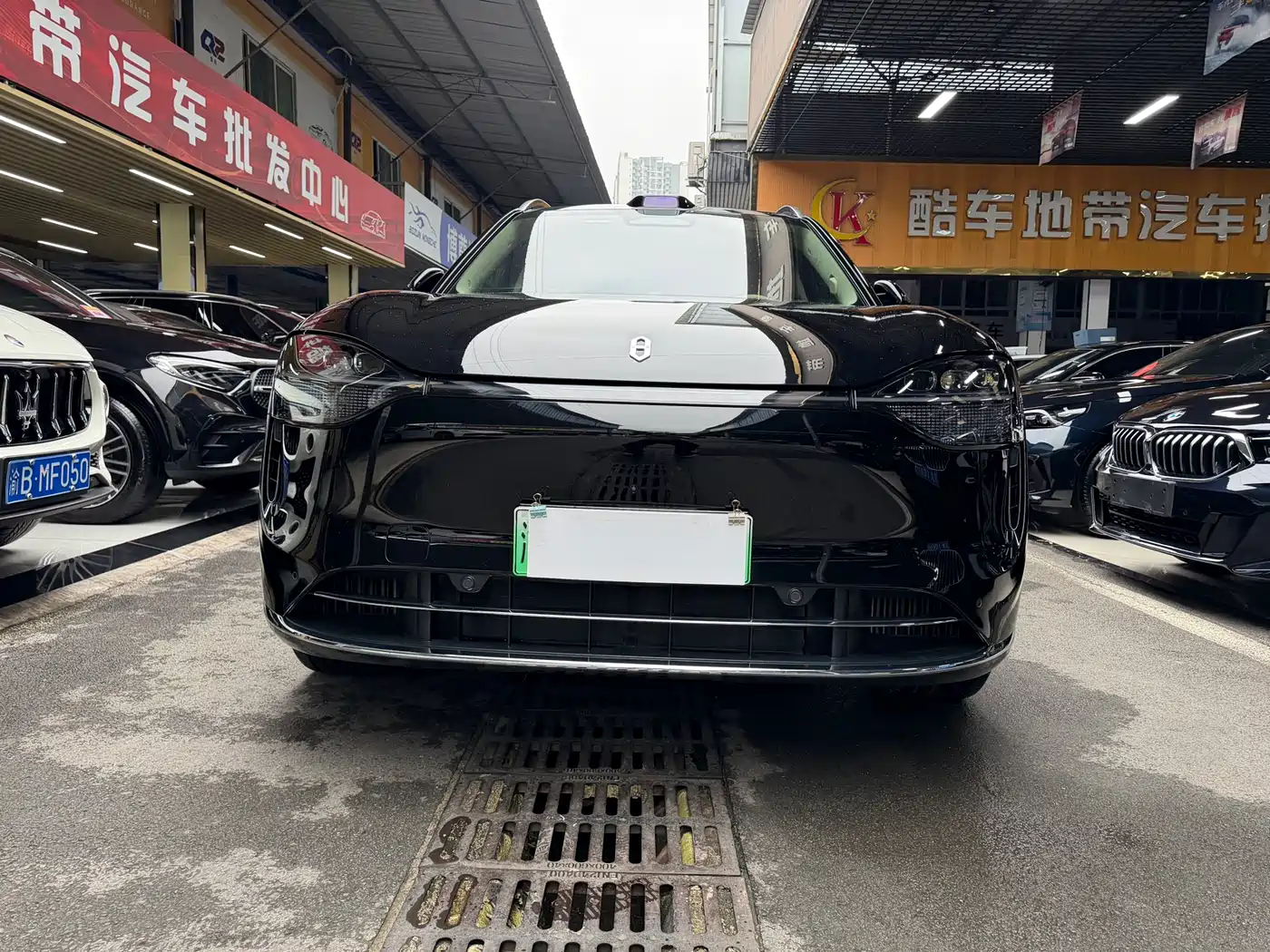 AITO Wenjie AITO M9 2024 Extended Range Ultra 42kWh 6-Seater фото 2