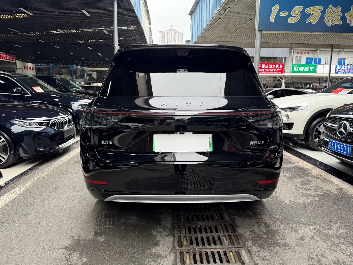 AITO Wenjie AITO M9 2024 Extended Range Ultra 42kWh 6-Seater фото 5