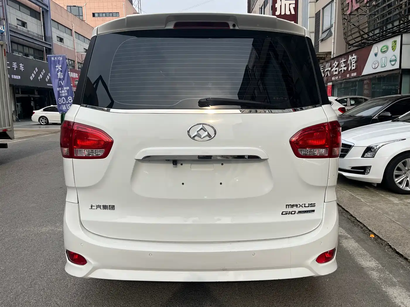SAIC Maxus Maxus G10 2018 PLUS 2.0T Automatic Executive Edition фото 13