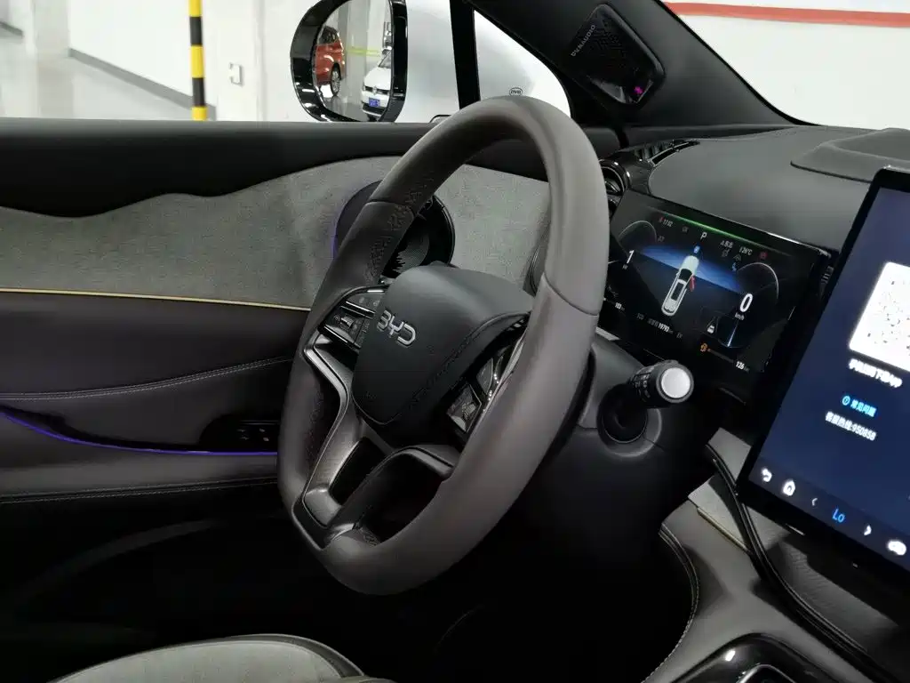 BYD Frigate 07 2025 2024 Glory Edition DM-i 205KM Flagship