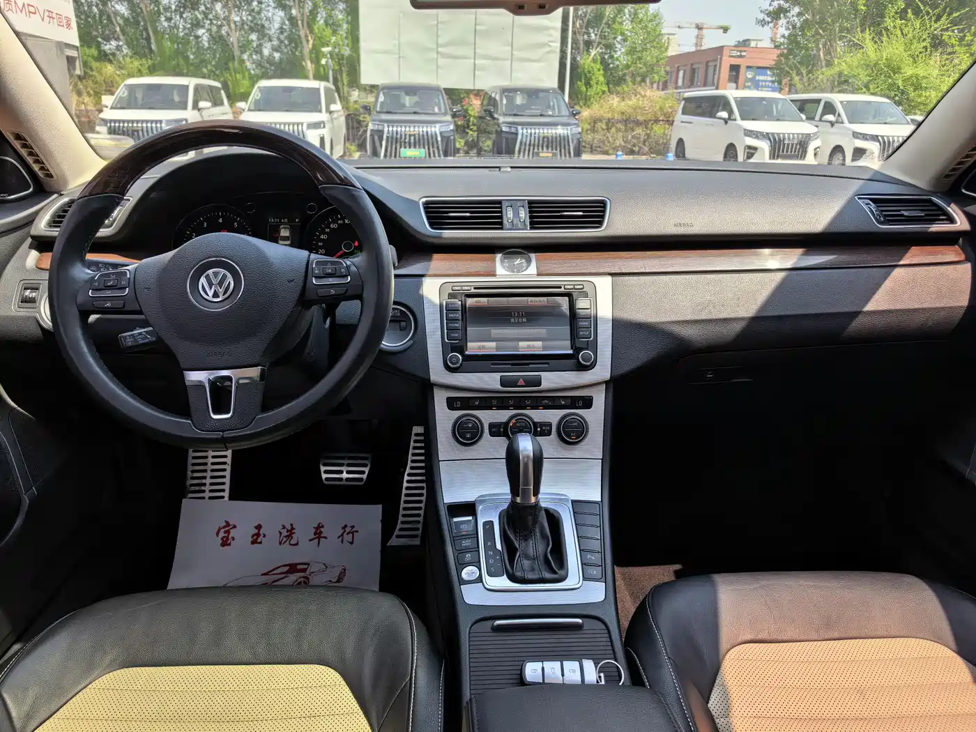 Volkswagen Magotan 2015 2.0TSI Flagship фото 8