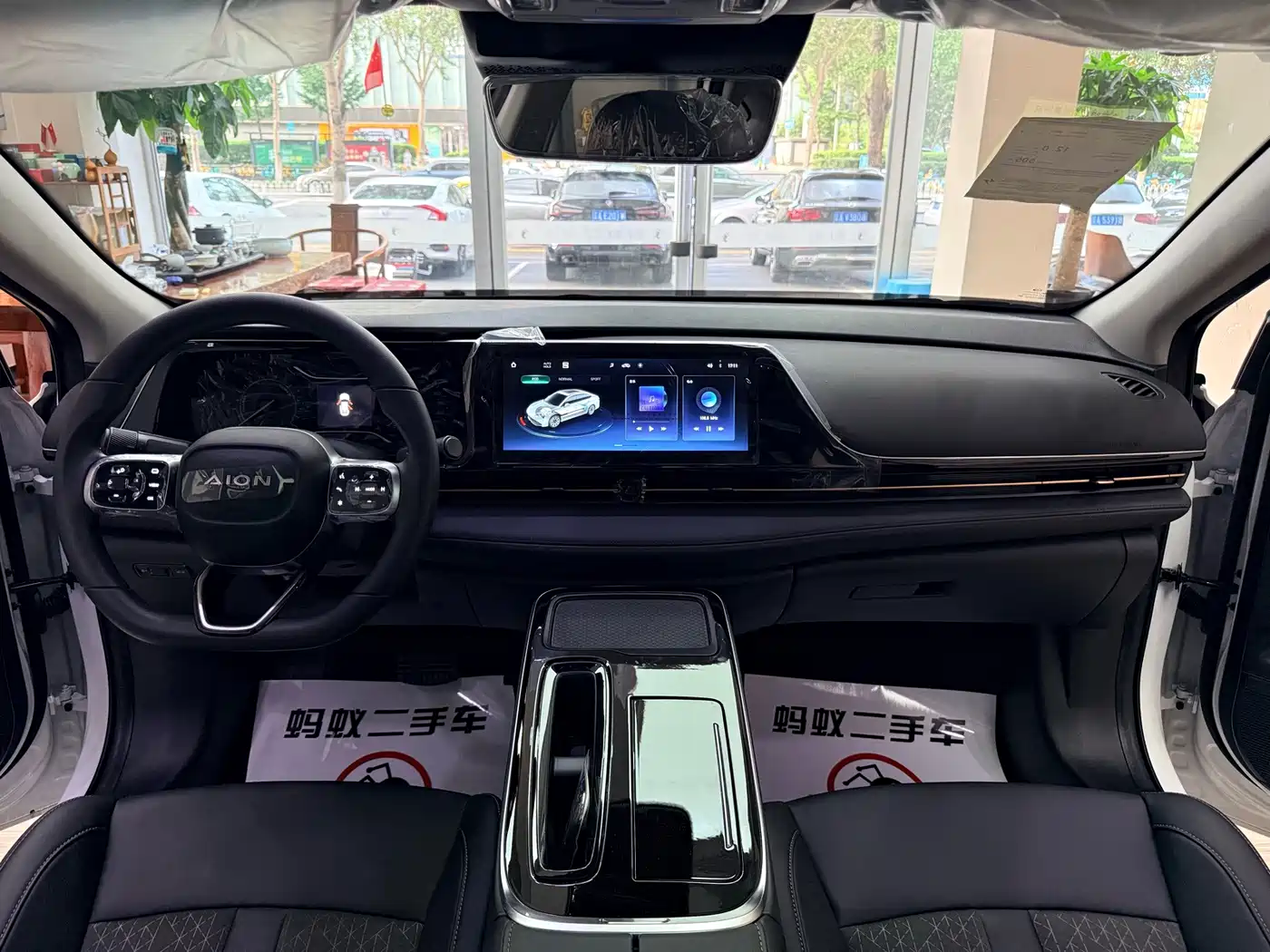 Aion S Plus 2026 2026 Model Comfort Edition
