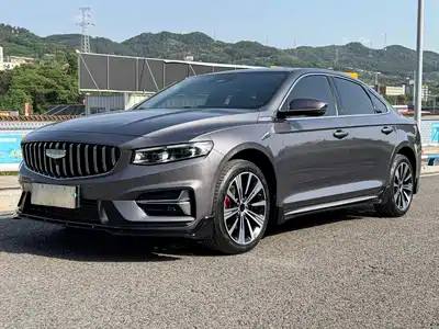 Geely Preface