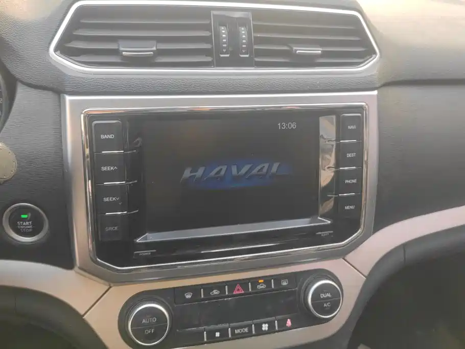Haval H6 Coupe 2017 2016 Blue Label 1.5T Manual 2WD Elite