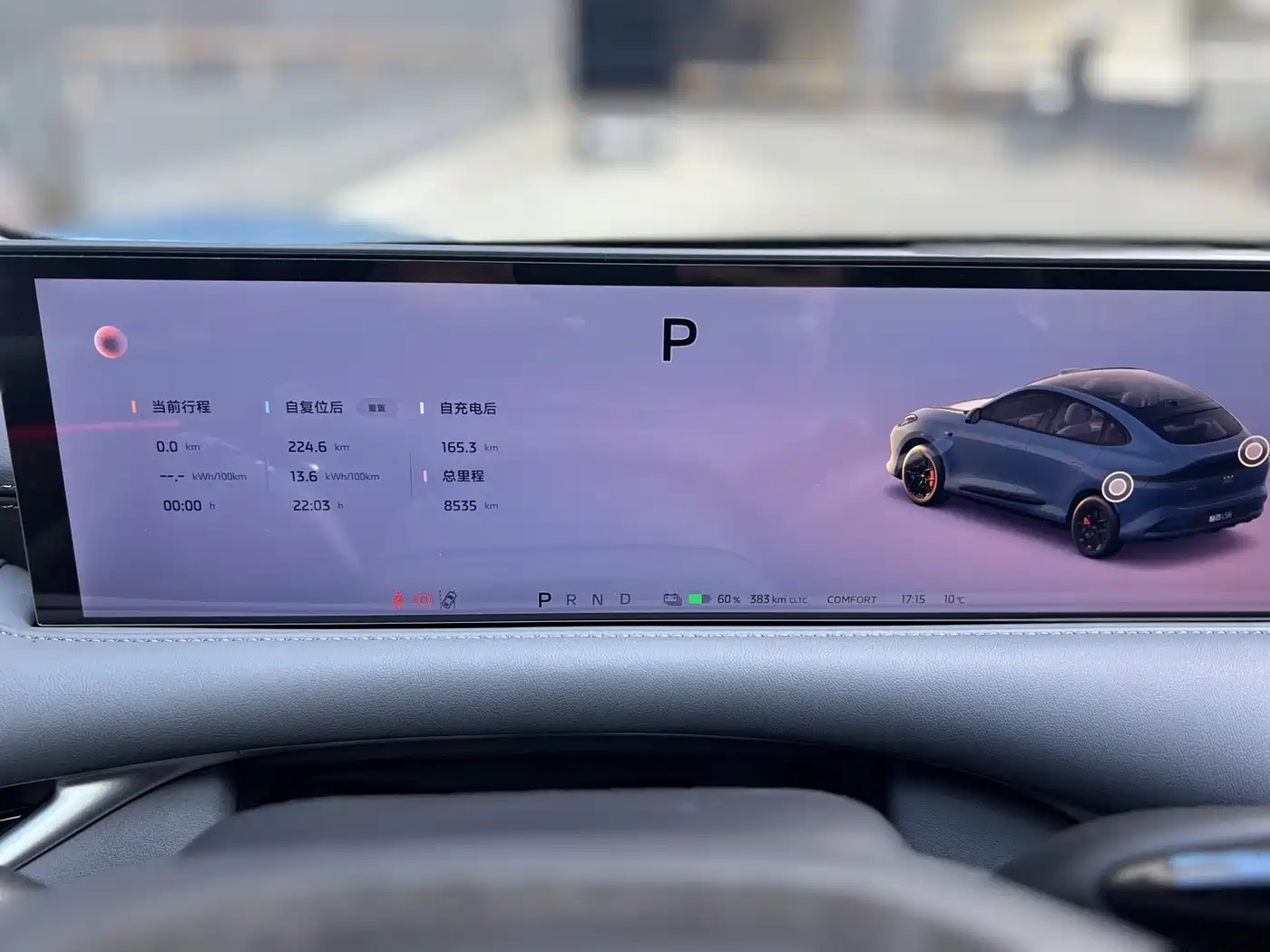 ZHIJI AUTOMOBILE ZHIJI LS6