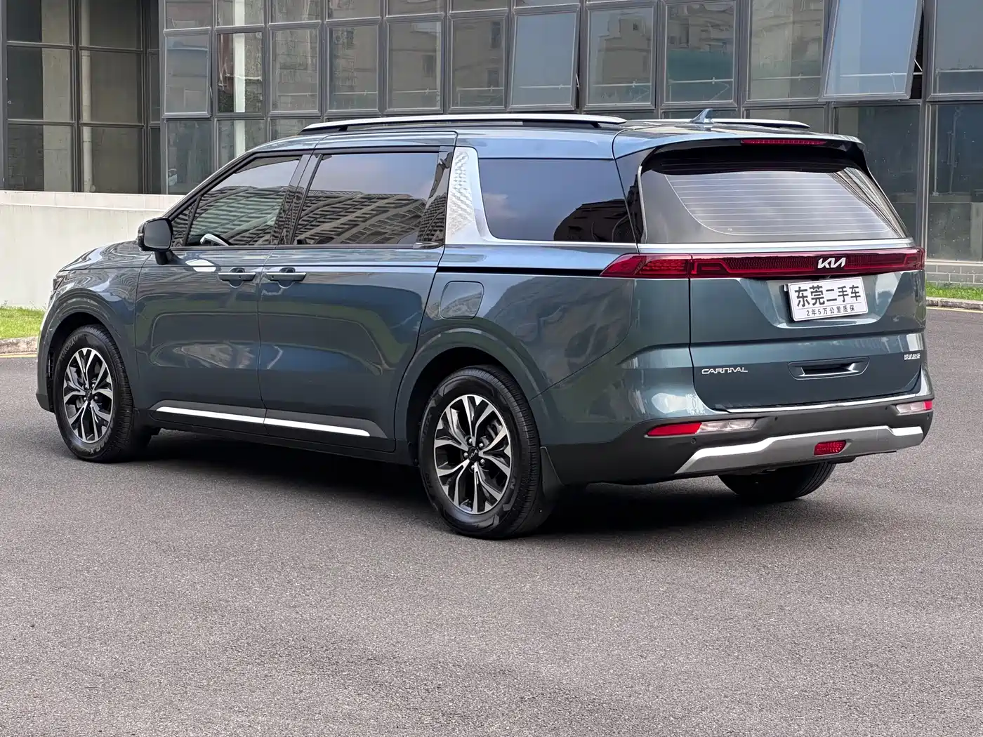 Kia Carnival 2022 2021 2.0T Luxury Tech Edition