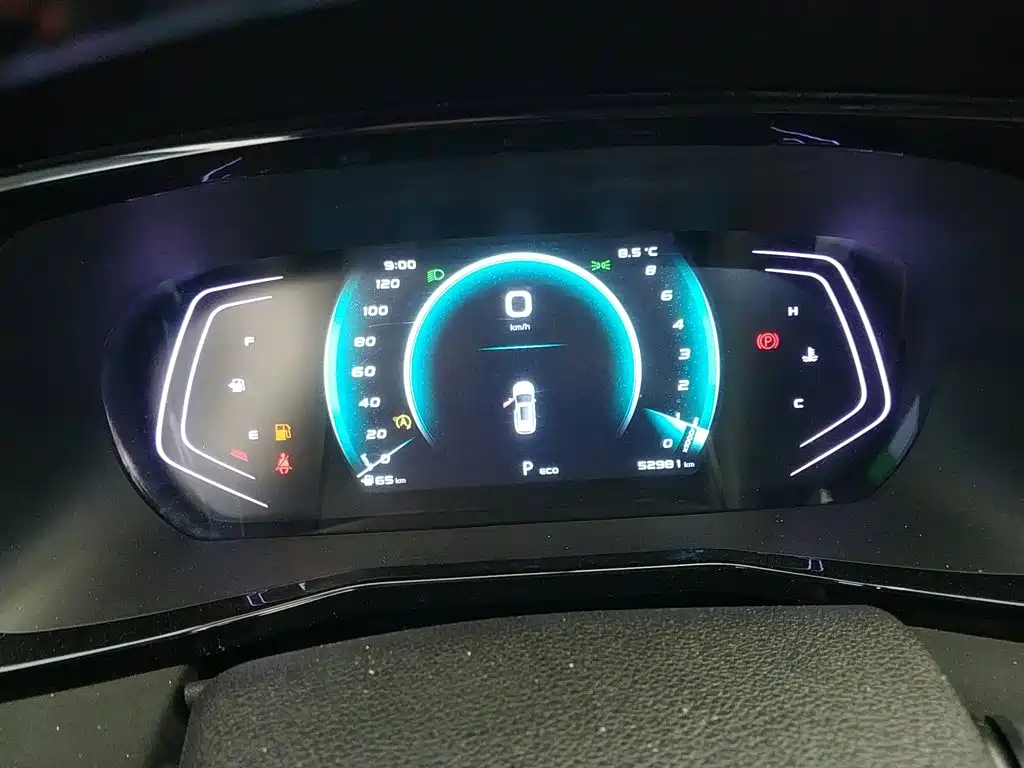 Changan Oshan X7 PLUS 2022 2022 1.5T Blue Whale Edition Auto Executive