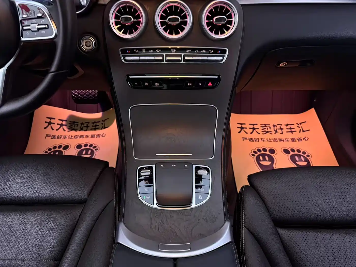 Mercedes-Benz GLC 2021 GLC 260 L 4MATIC Luxury фото 12
