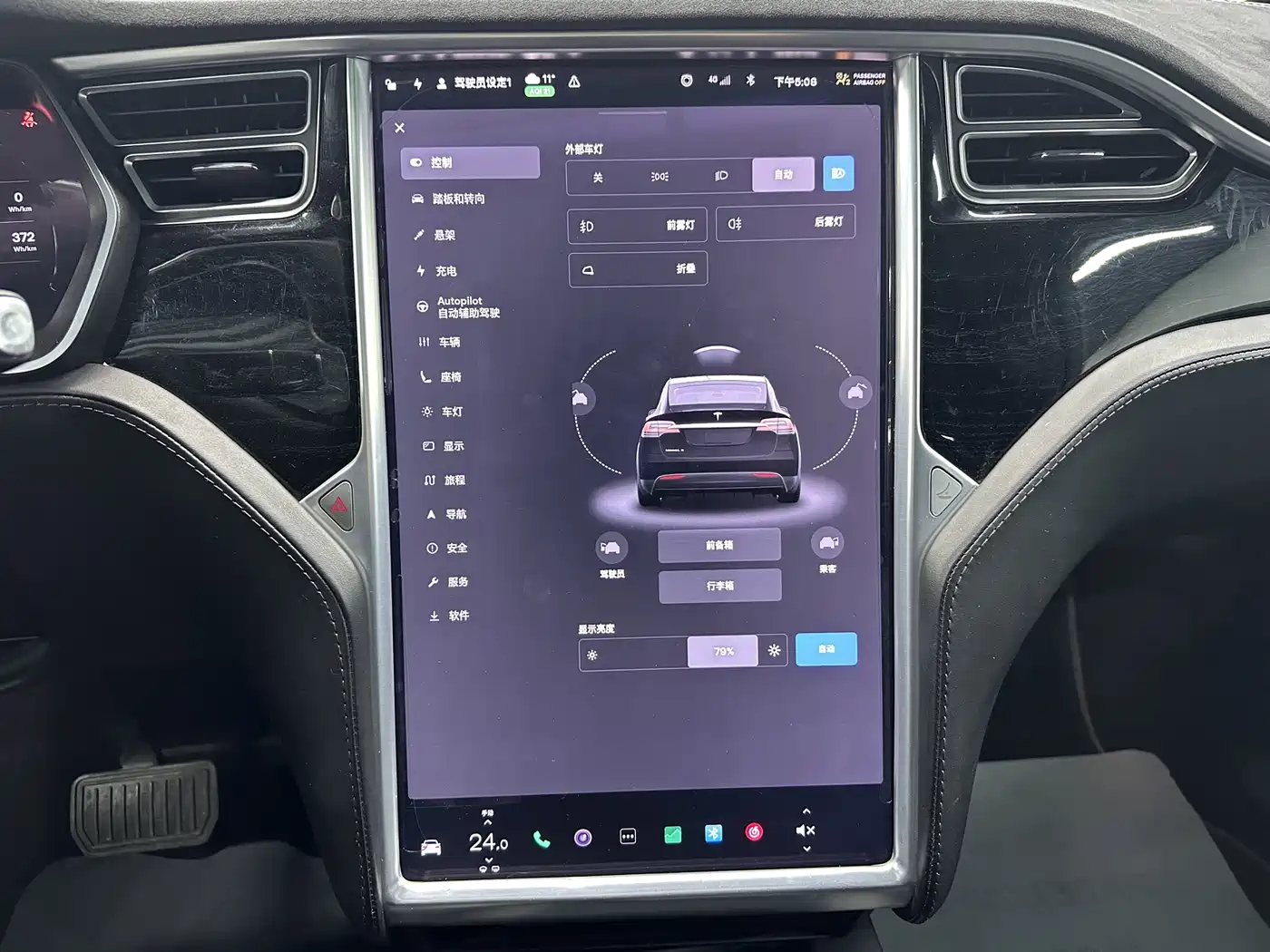 TESLA MODEL X