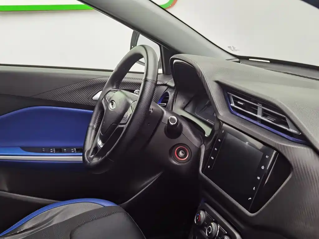 Chery New Energy Chery Tiggo 3xe 2019 2018 480 Comfort Travel Edition