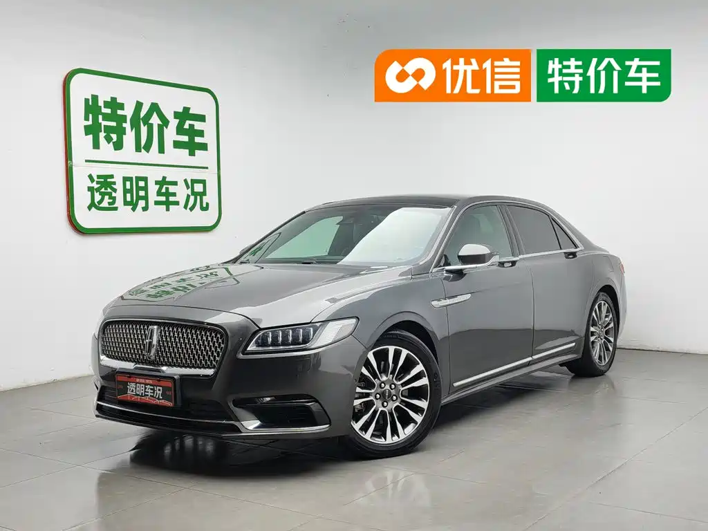 Photo 1 - Lincoln Continental