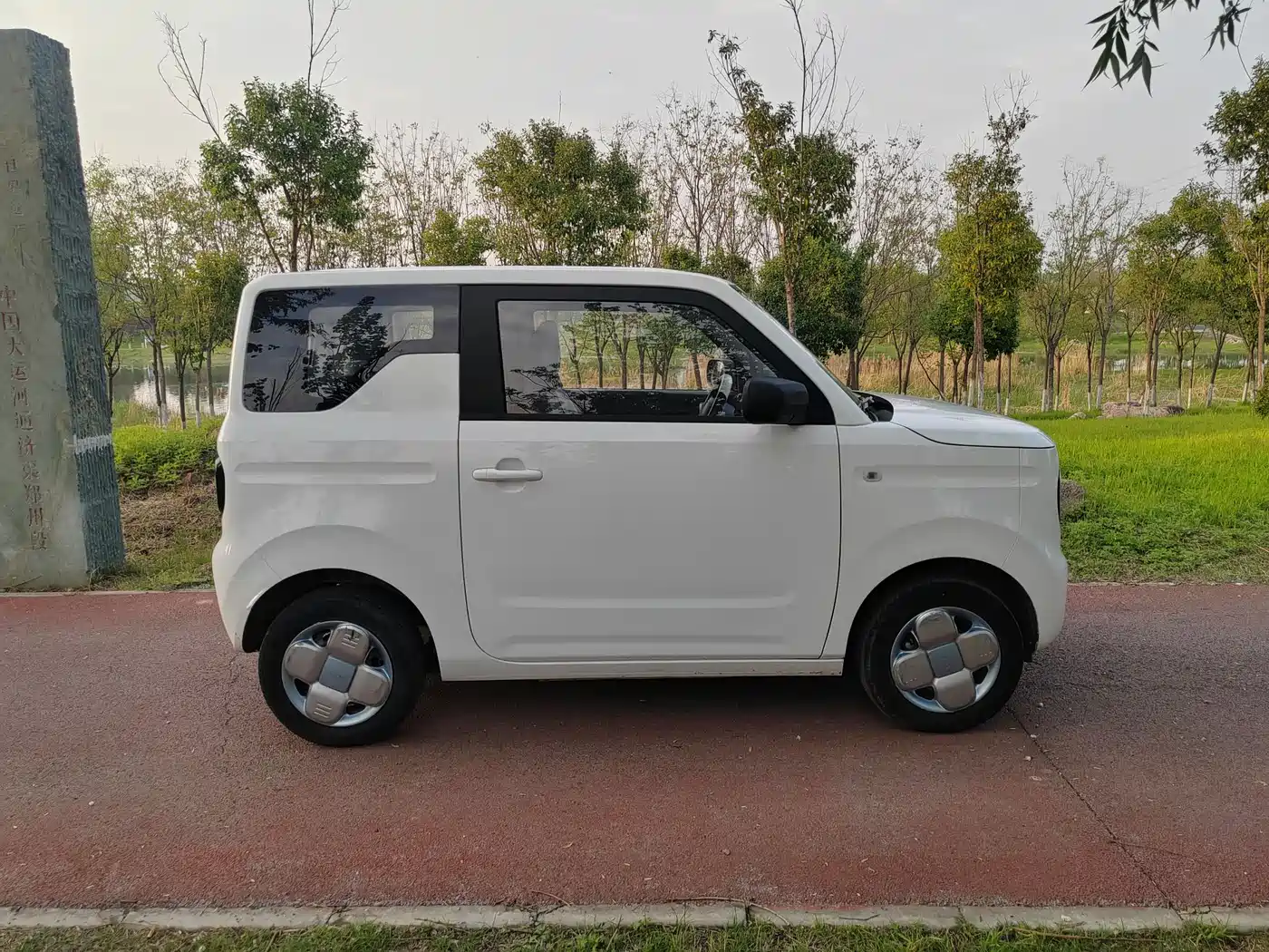 Geely Galaxy Panda 2024 Panda mini 200km Endurance Bear фото 12