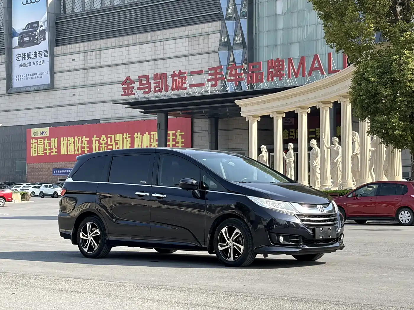 HONDA ODYSSEY