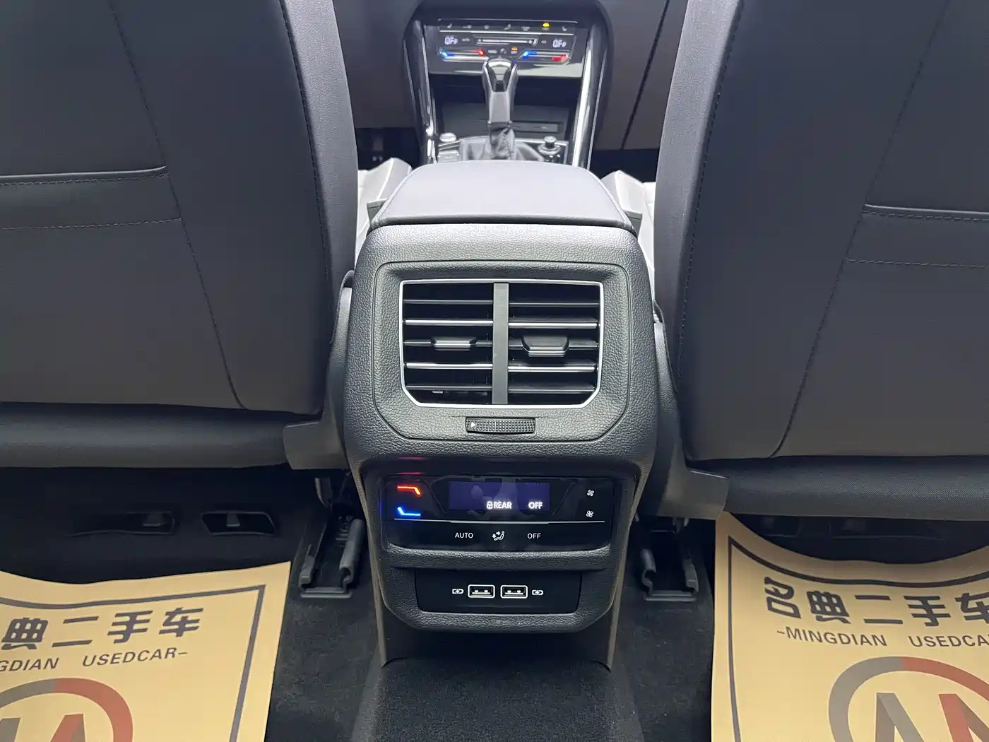 Volkswagen Tayron 2023 380TSI 4WD R-Line High-Performance Edition фото 12