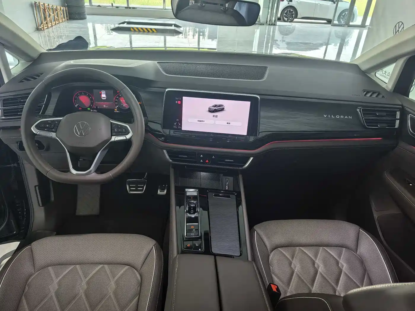 Volkswagen Viloran 2025 2024 380TSI Executive Edition