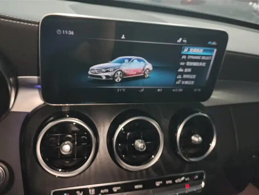Mercedes-Benz C-Class 2020 Facelift C 260 L Sport фото 13