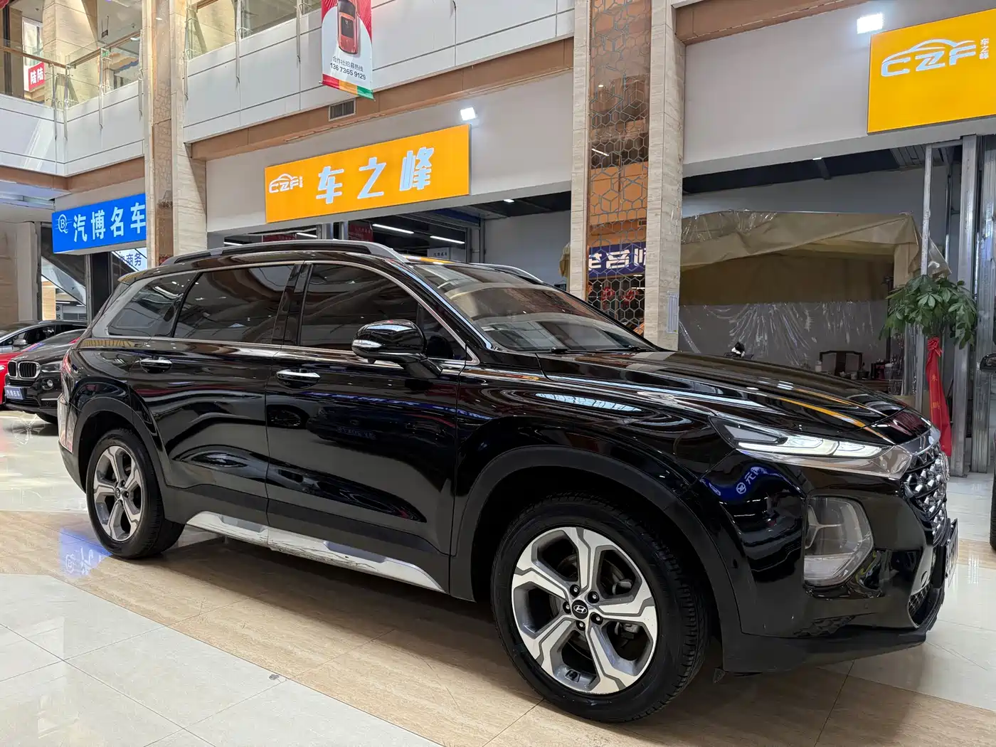 MODERN SHENGDA