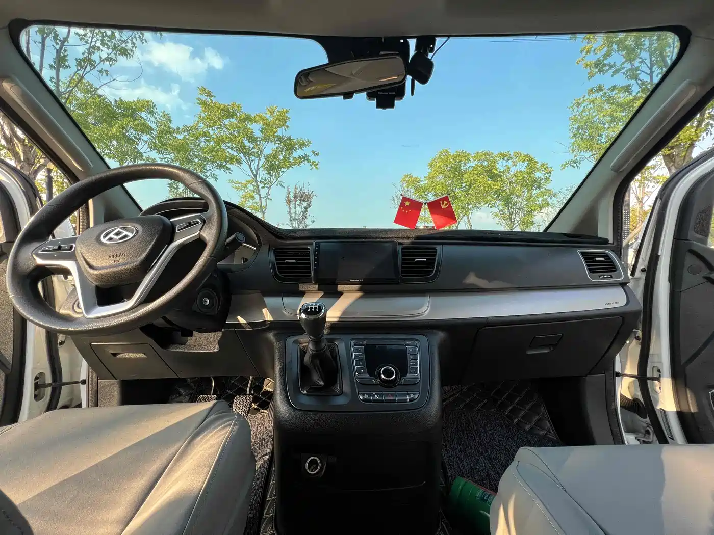 SAIC MAXUS CHASE G10