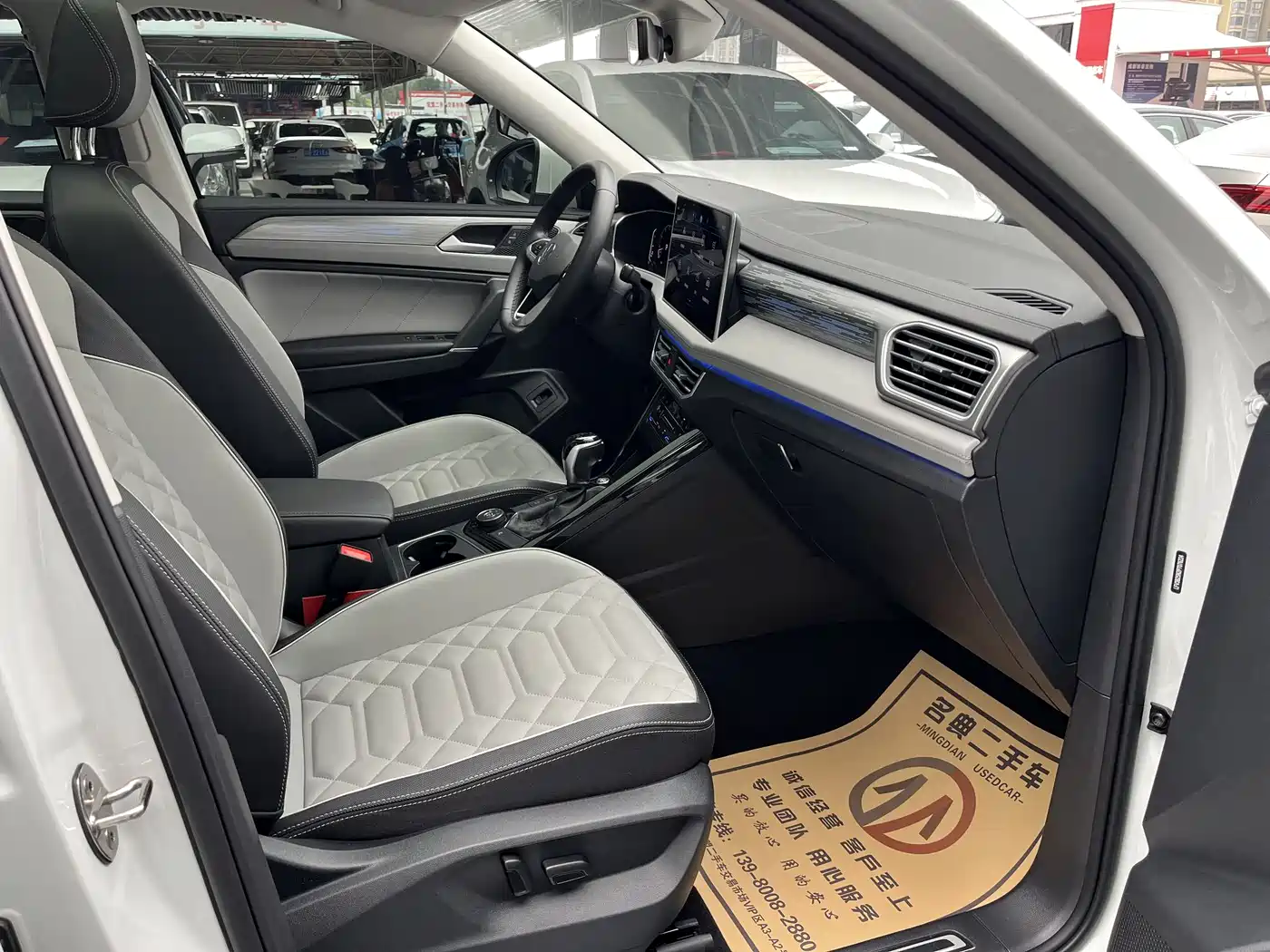 Volkswagen Tayron 2023 380TSI 4WD R-Line High-Performance Edition фото 13
