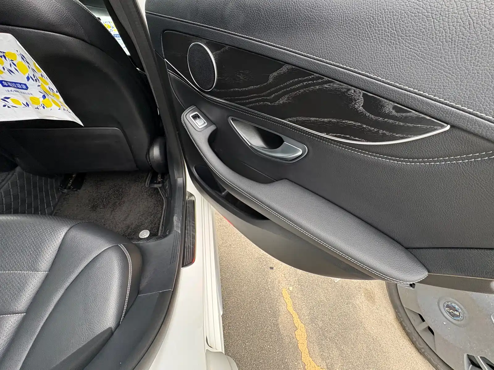 Фото 9 - Mercedes-Benz C-Class