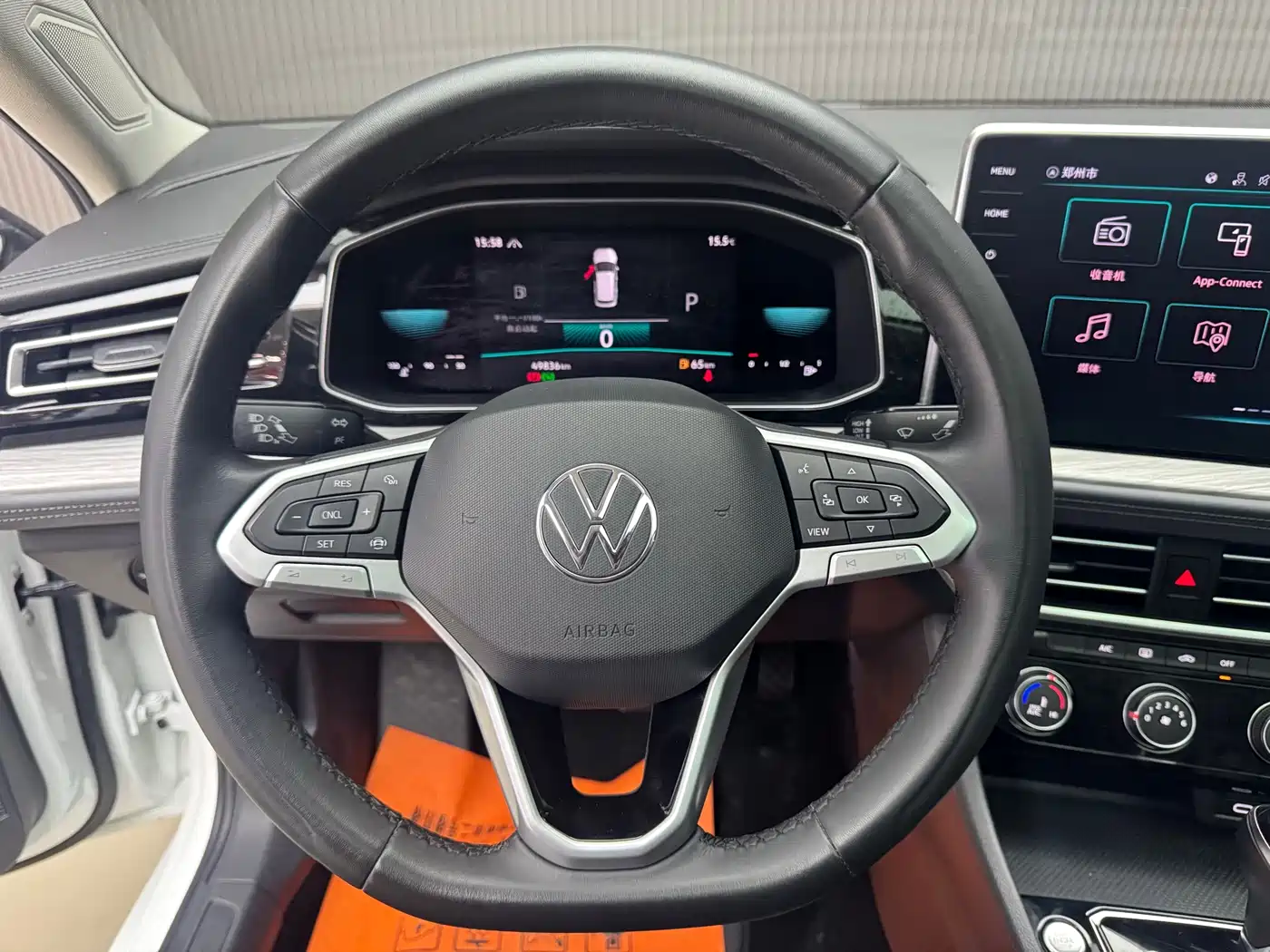 Volkswagen Sagitar 2023 280TSI DSG Beyond Lite фото 6