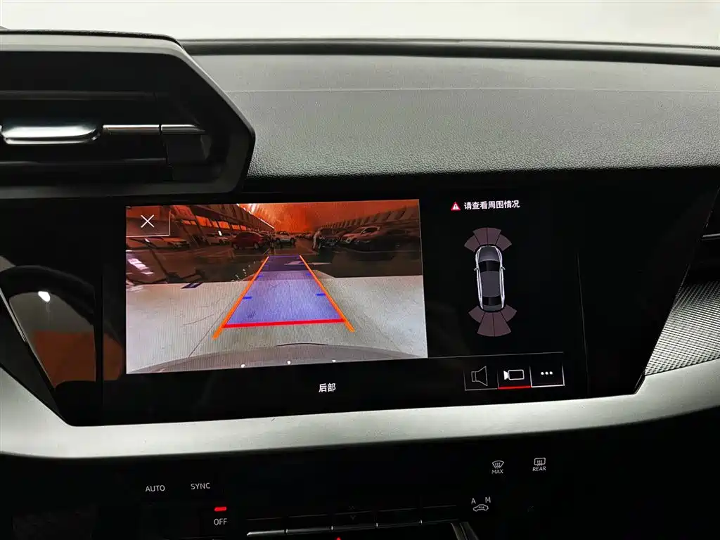 Audi A3 2023 Facelift A3L Limousine 35 TFSI Fashion Sport фото 14