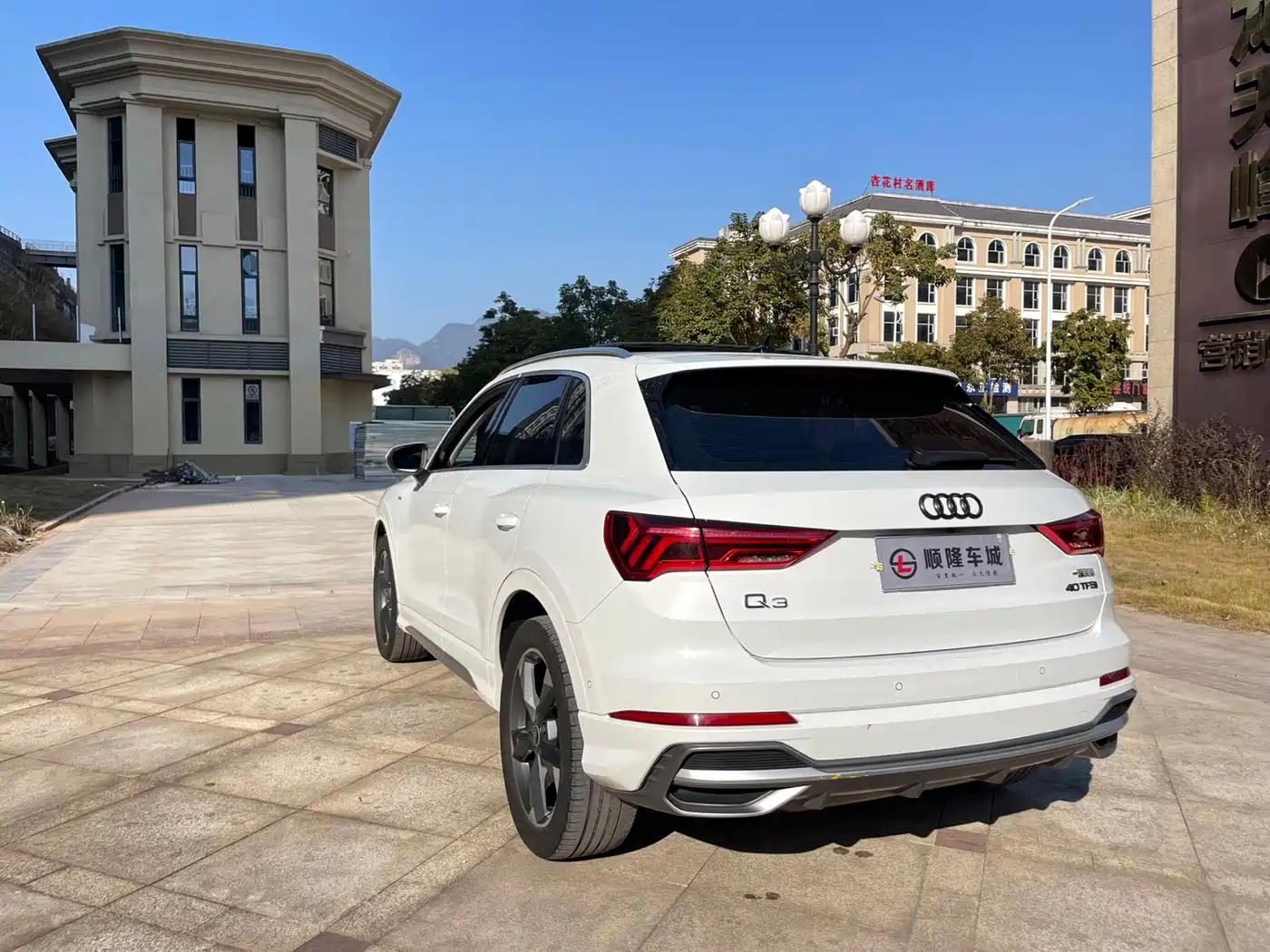 Audi Q3 2022 35 TFSI Fashion Dynamic фото 7