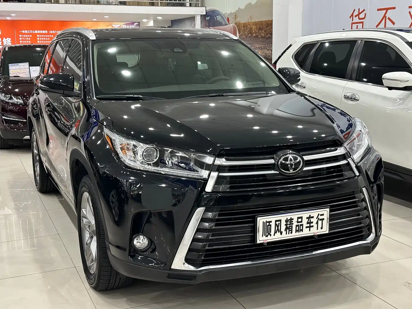 Toyota Highlander 2018 2.0T 4WD Premium 7-seater China VI фото 36