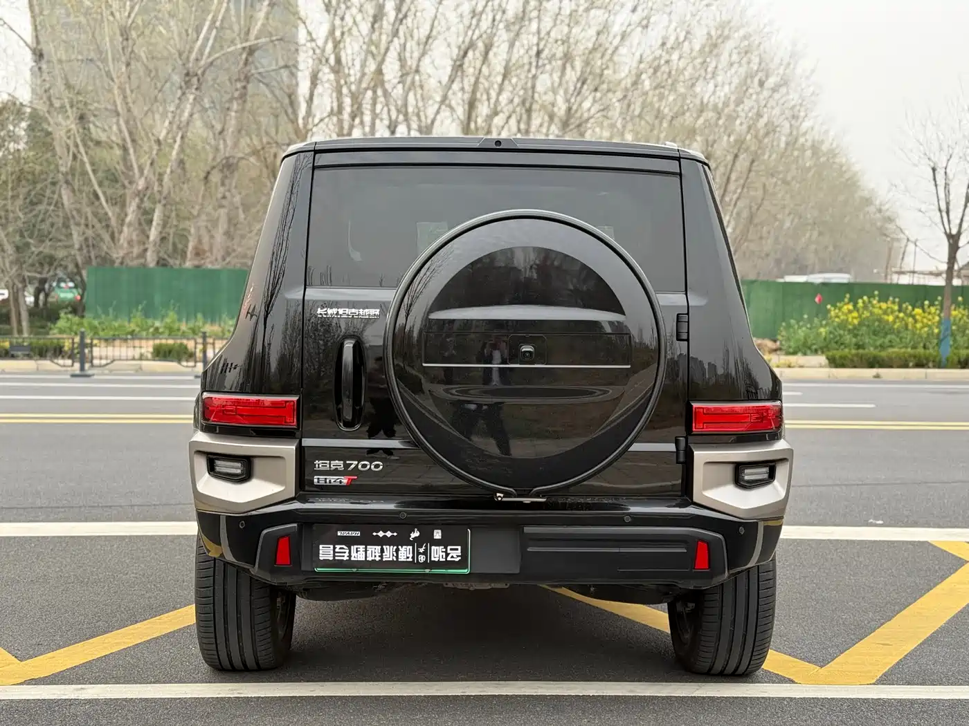 TANK TANK 700 NEW ENERGY