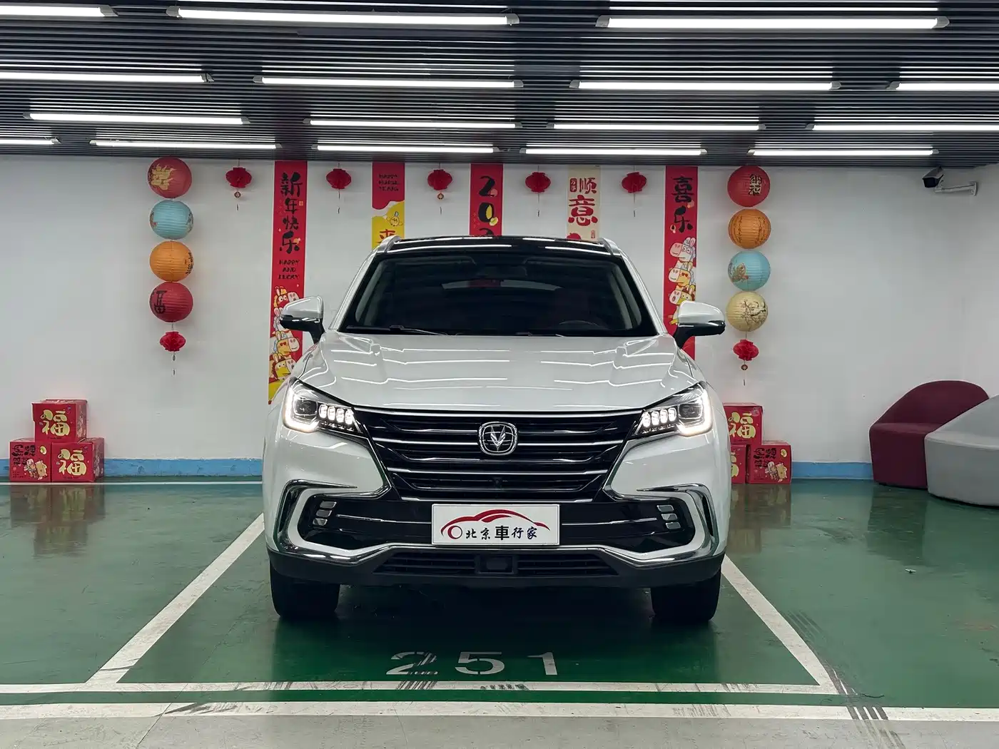 Changan CS85 2020 2019 2.0T Automatic Premium Edition China V