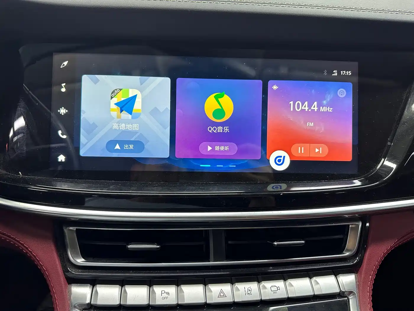 Changan CS85 2020 2019 2.0T Automatic Premium Edition China V