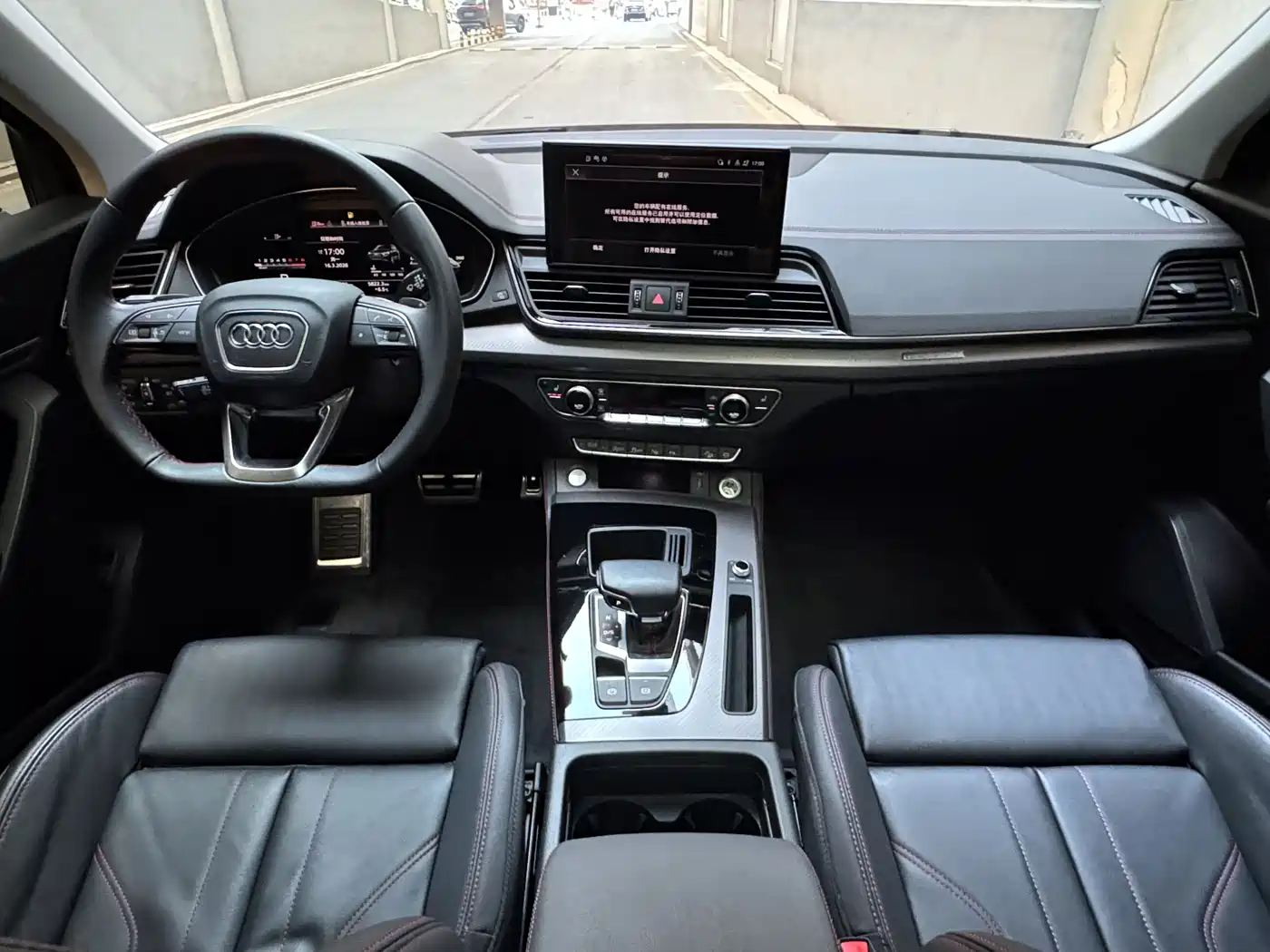Audi Q5L 2022 40T RS Kit Racing Speed Edition фото 6