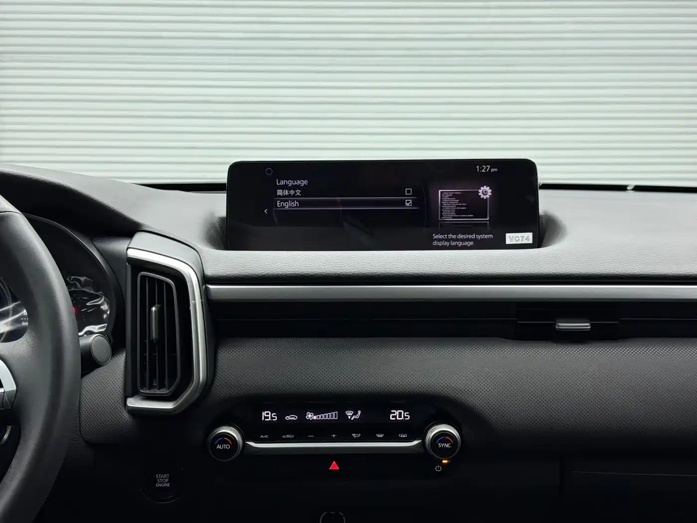 MAZDA CX-50 LINE ALSO
